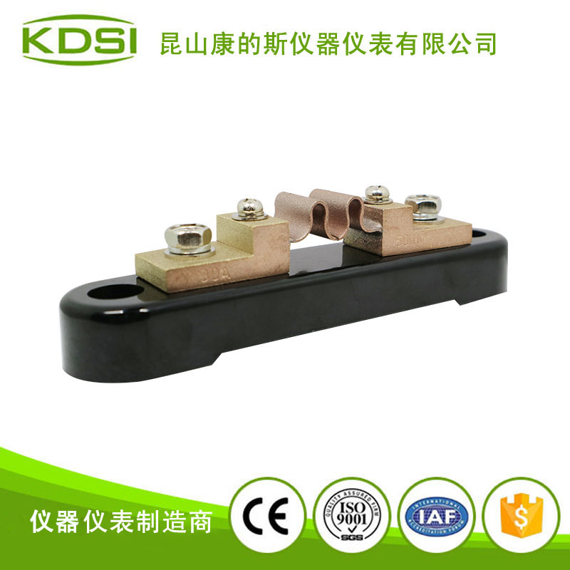 锰铜分流器BE-50mV 30A 0.2级-2