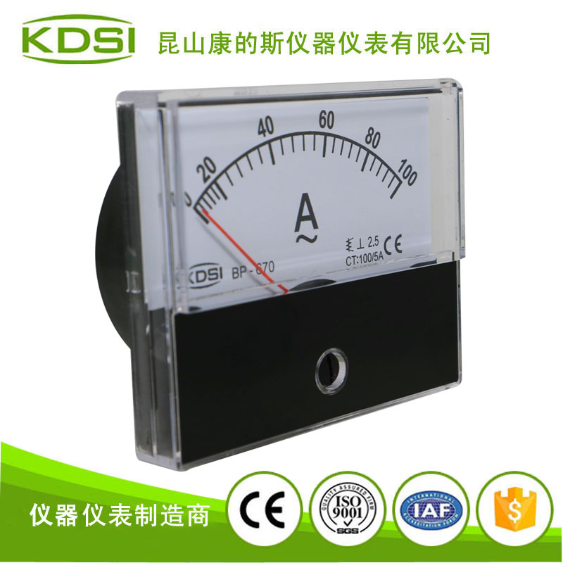 指针式交流电流表BP-670 AC100-5A-1