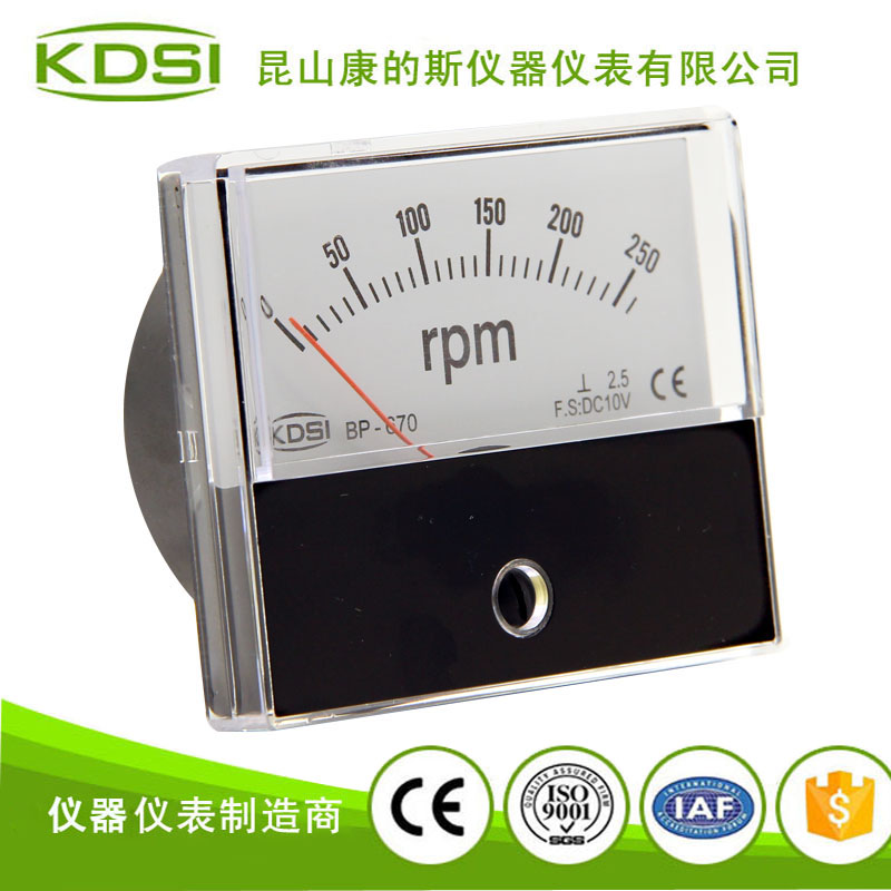 指针式直流必一·运动(BSports)官方网站
转速表 BP-670 DC10V 250RPM-1