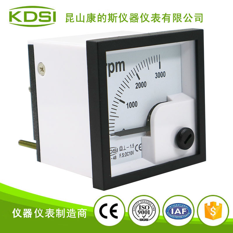 指针式直流必一·运动(BSports)官方网站
BE-48 DC10V 3000rpm-2