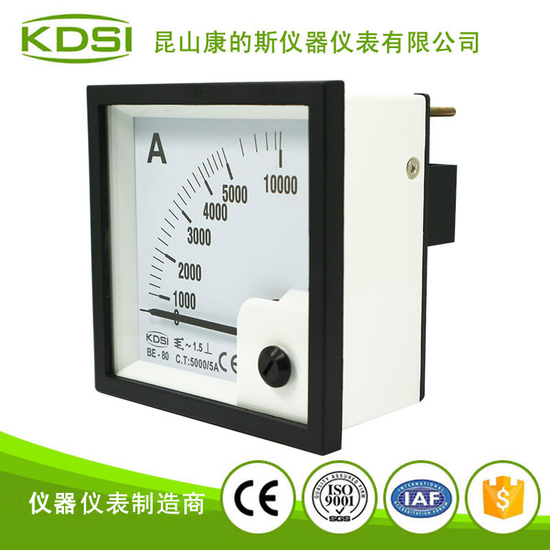 指针式交流电流表BE-80 AC5000-5A-1