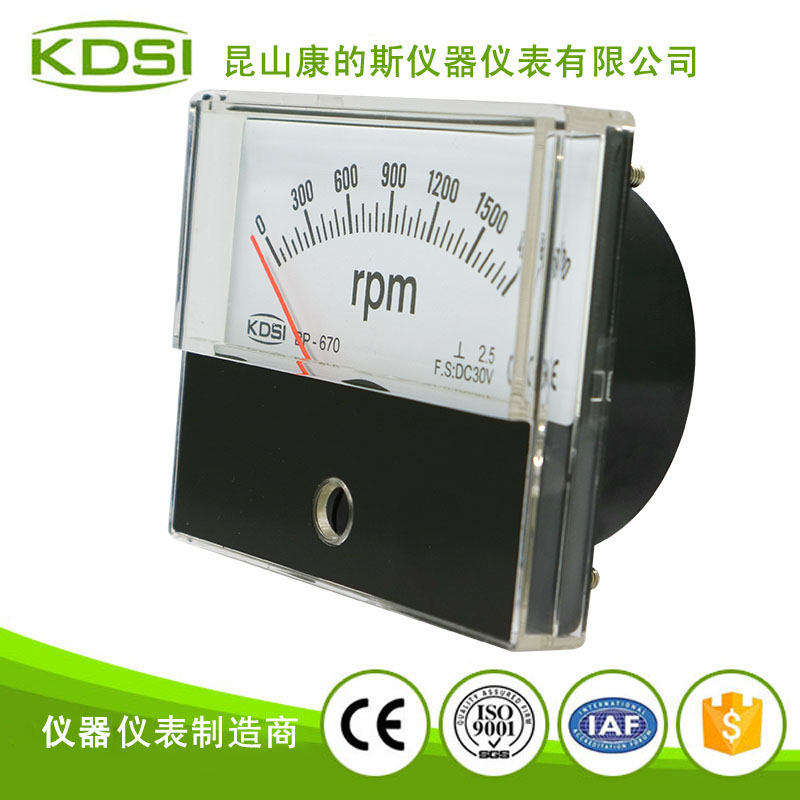 指针式直流必一·运动(BSports)官方网站
BP-670 DC30V 1800RPM-1