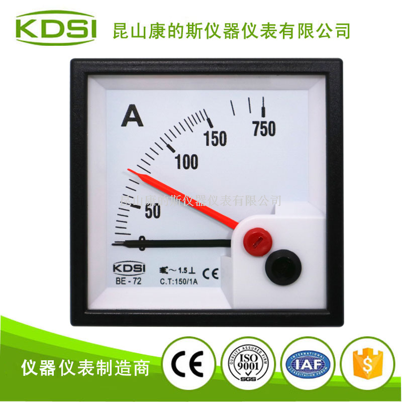 双指针交流电流表BE-72 AC150-1A 5倍