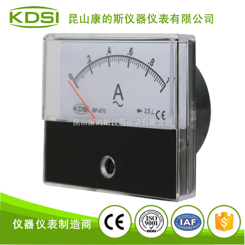 BP-670 AC1A整流式-2