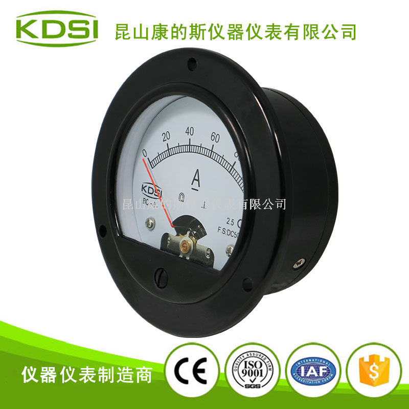 指针式直流电流表BO-65 DC50mV 100A-1