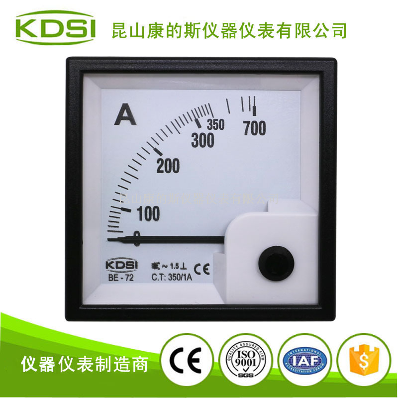 指针式交流电流表BE-72 AC350-1A