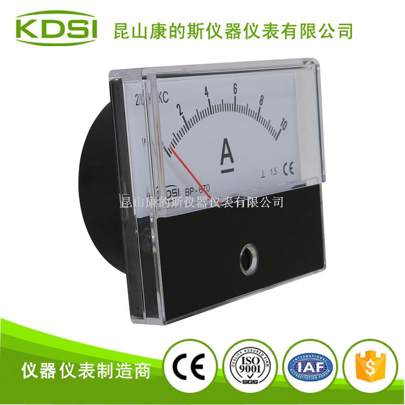 指针式直流电流表BP-670 DC10A 20KC-1