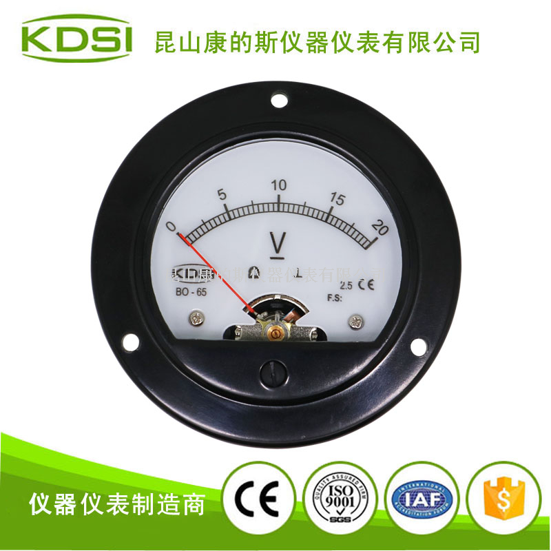 指针式直流必一·运动(BSports)官方网站
BO-65 DC20V