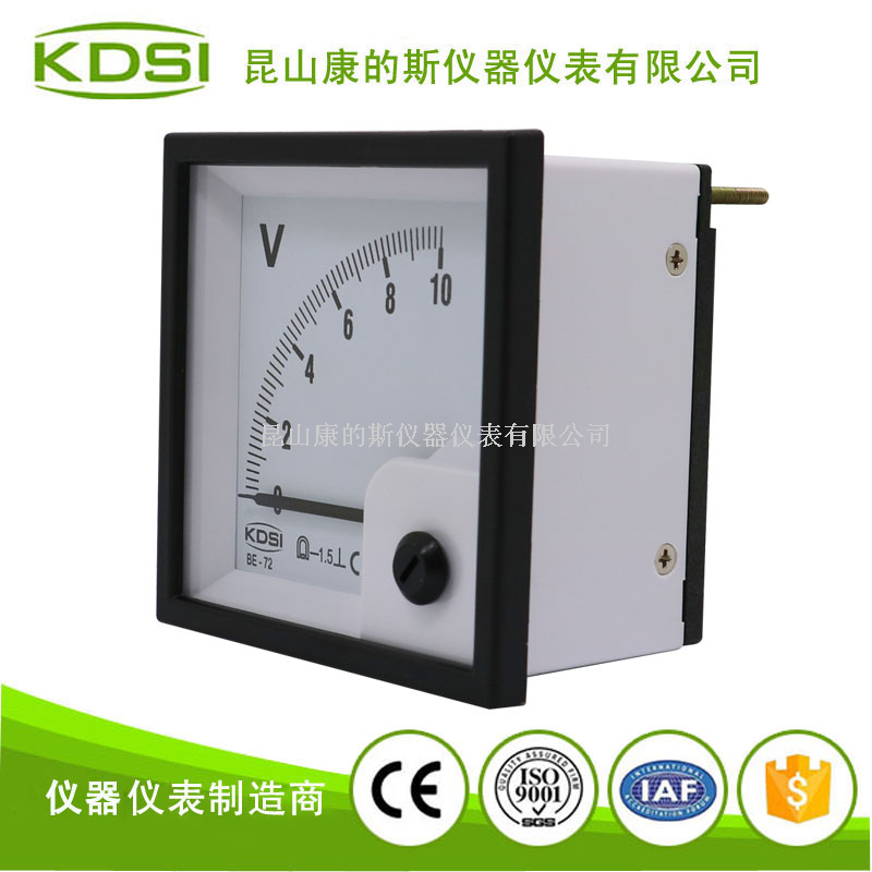 指针式直流必一·运动(BSports)官方网站
BE-72 DC10V-2