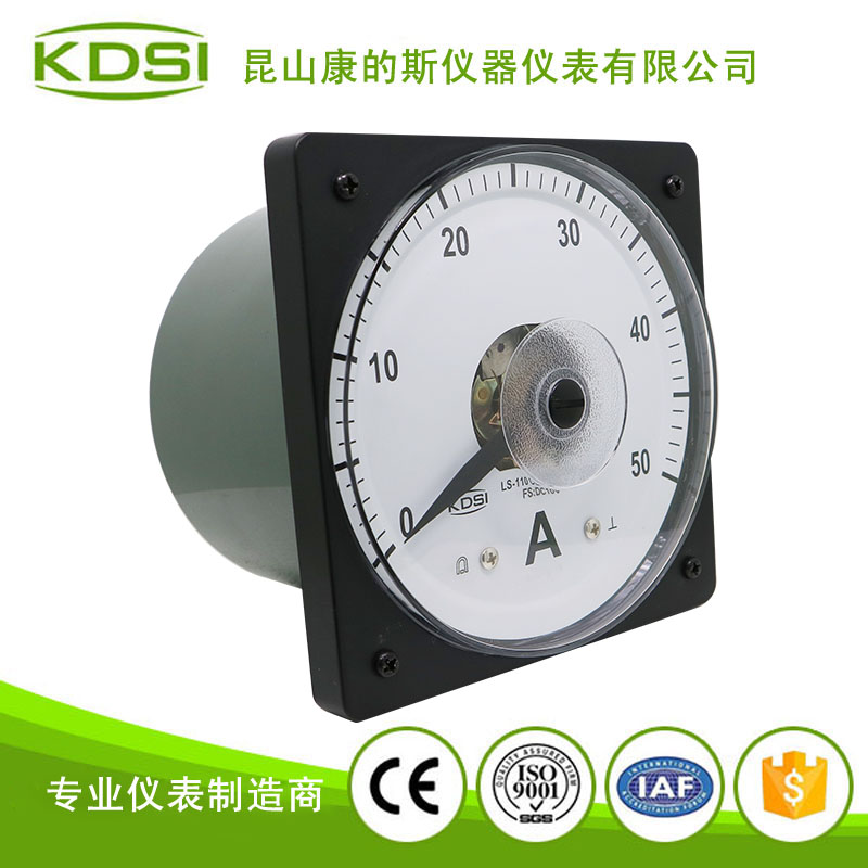指针式直流电流表 LS-110 DC10V 50A-1