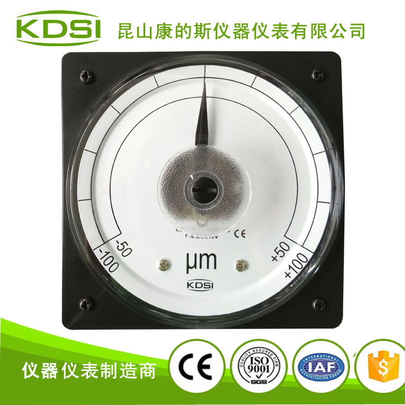 指针式广角度直流必一·运动(BSports)官方网站
LS-110 DC10V -100um