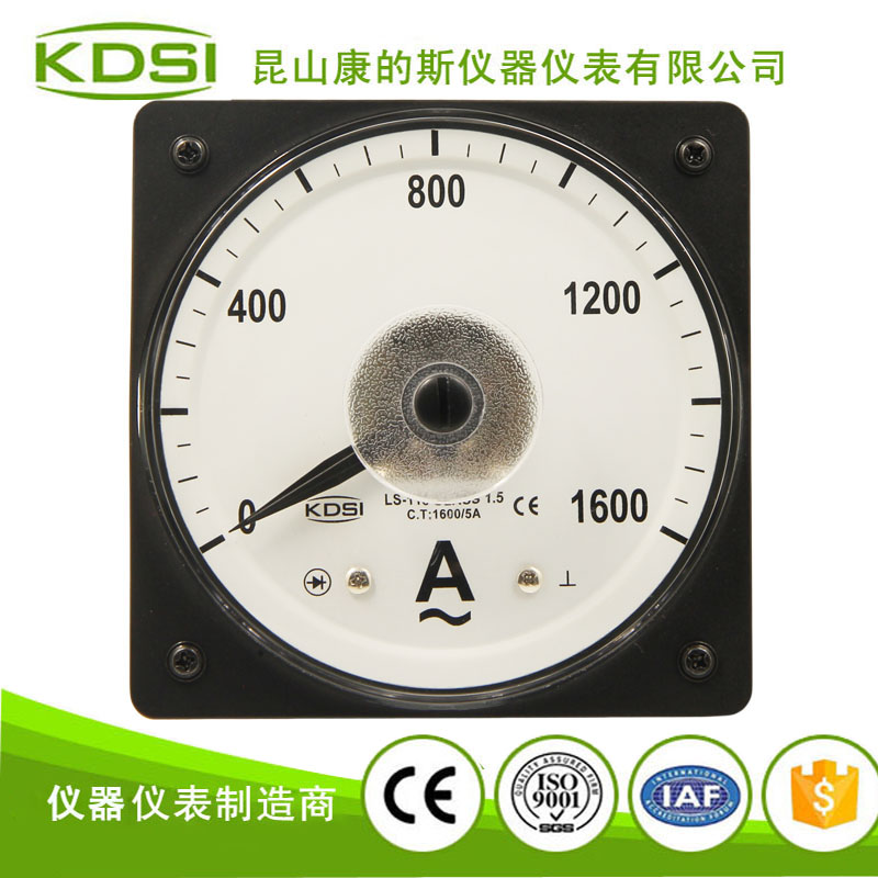指针式广角度交流电流测量仪 LS-110 AC1600/5A