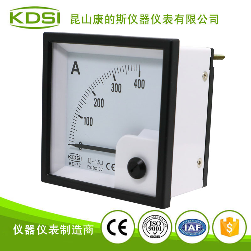 指针式直流电流表 BE-72 DC10V 400A-2