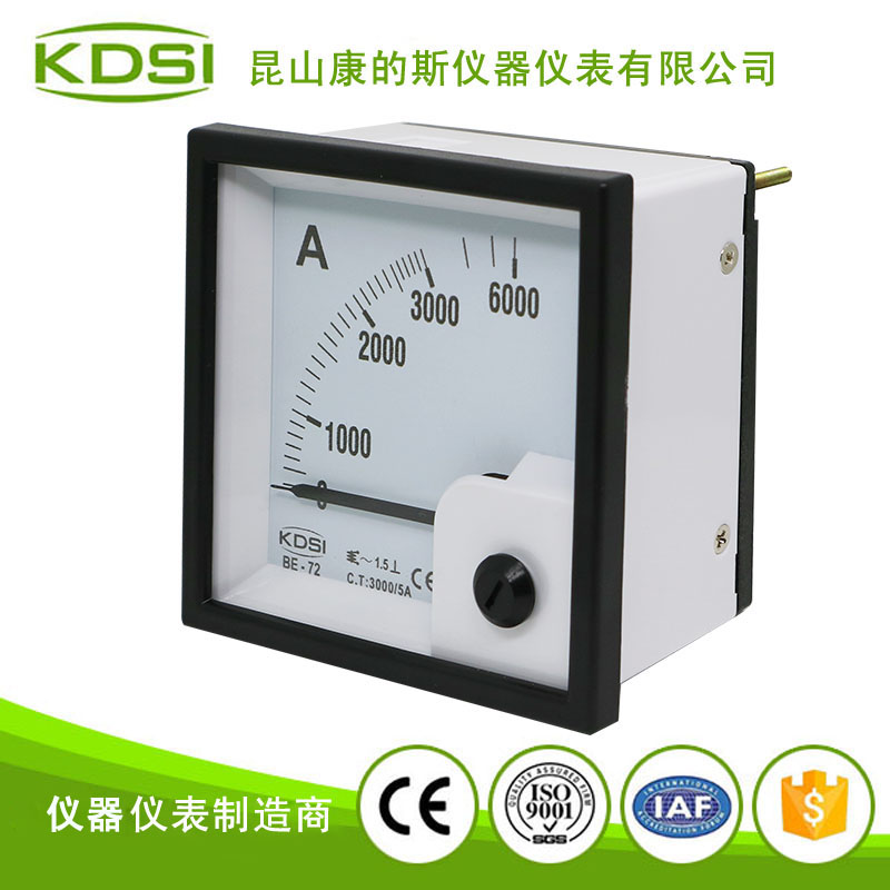 指针式交流电流表 BE-72 AC3000-5A-1