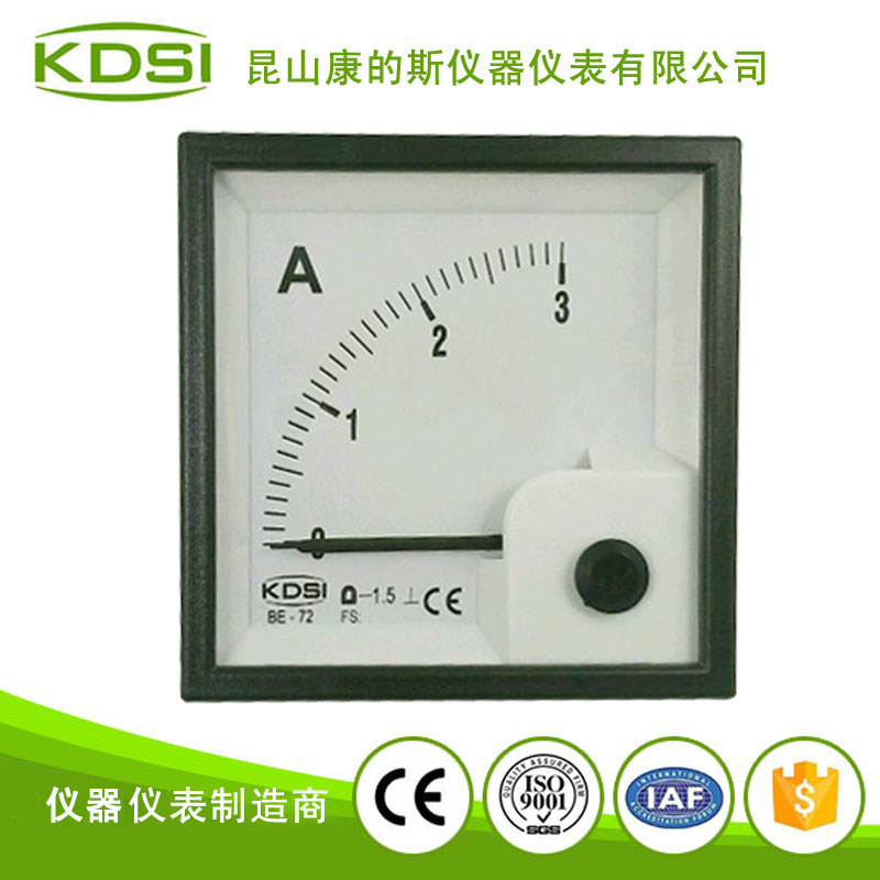 BE-72 指针式直流电流表 DC3A