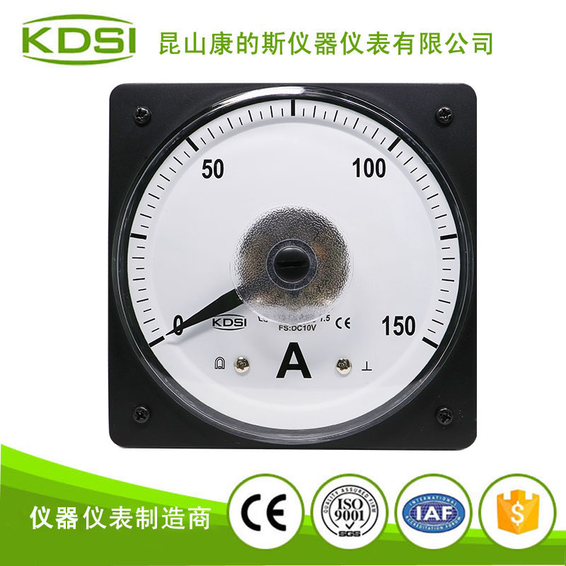 指针式直流电流表 LS-110 DC10V 150A