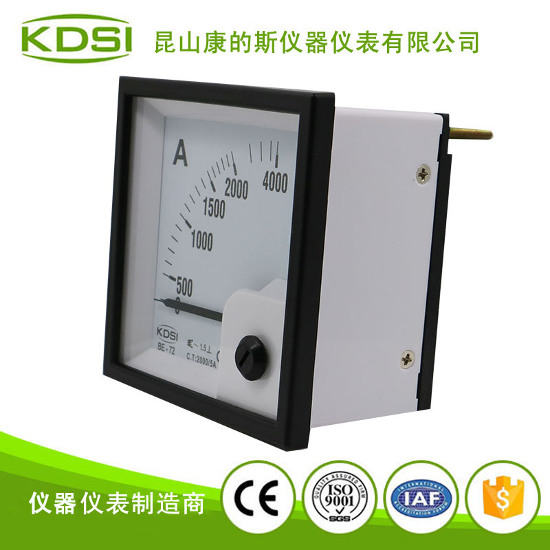 指针式交流电流表 BE-72 AC2000-5A-1