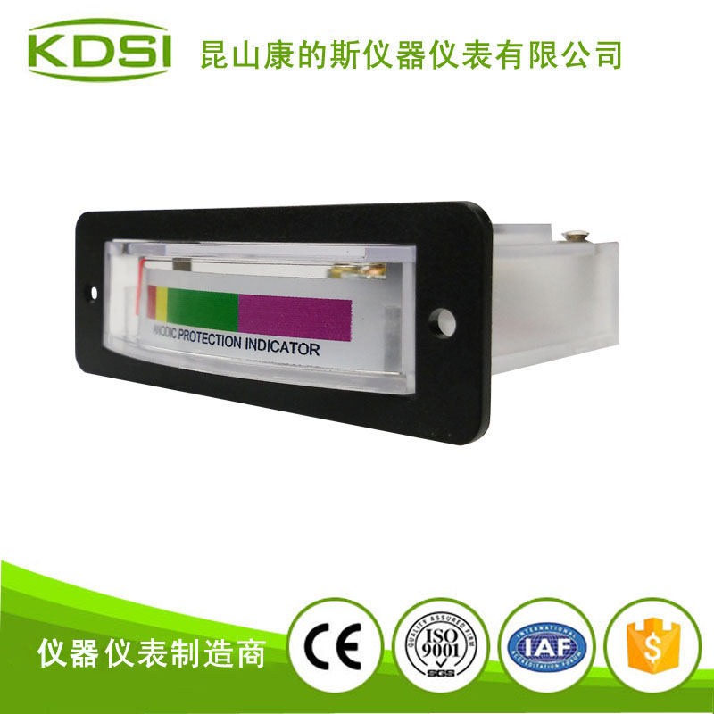 BP-15 电压电流表-1