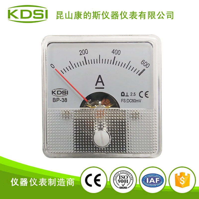 指针式直流电流测量仪 BP-38 DC60mV 600A