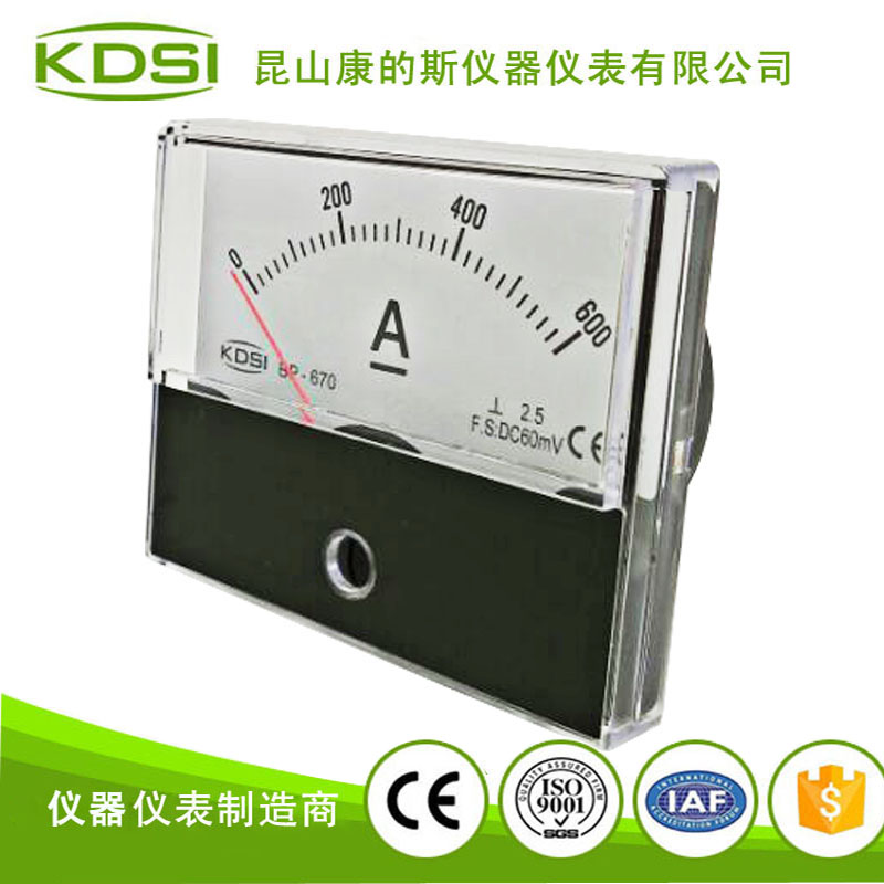 BP-670 DC60mV 600A-1