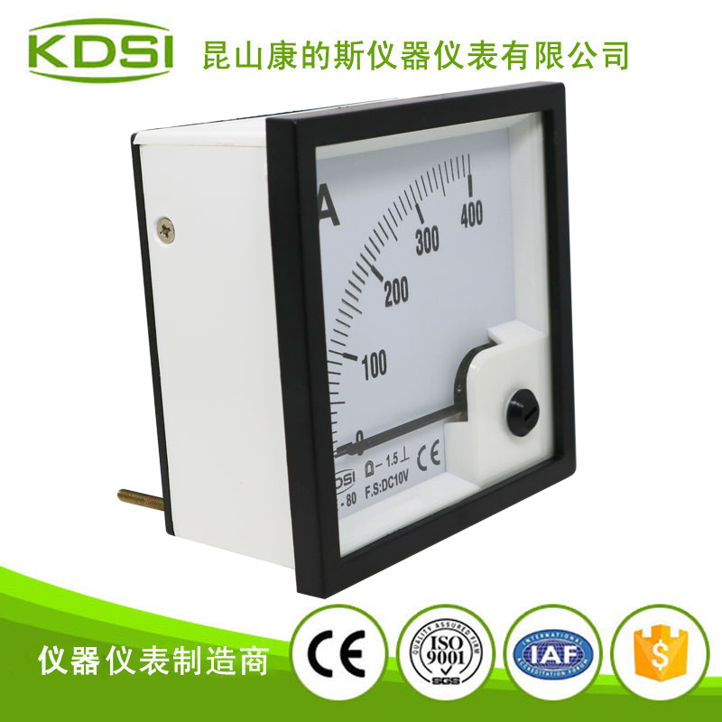 指针式直流电流表 BE-80 DC10V 400A-1