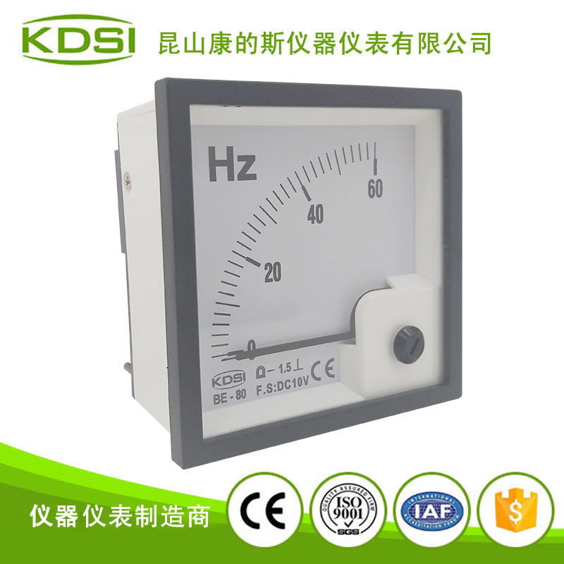 指针式直流电压频率表 BE-80 DC10V 60HZ-1