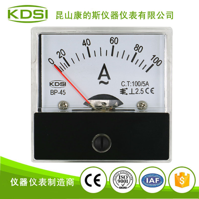 小型电流表头 指针式交流电流表BP-45 AC100/5A