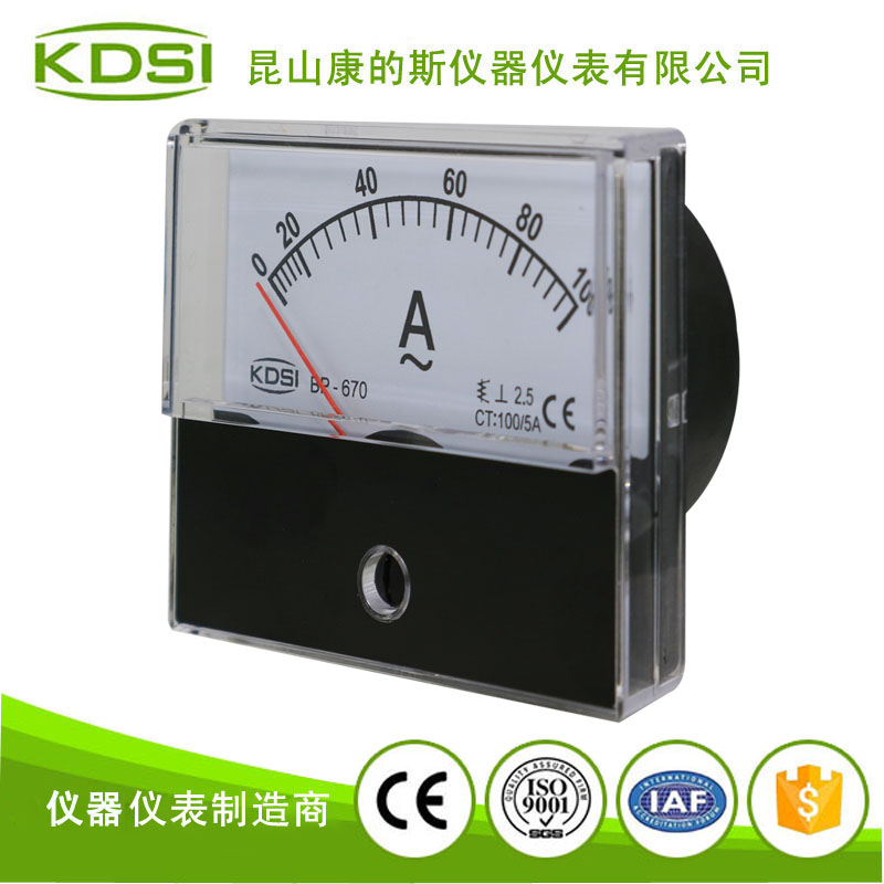 指针式交流电流表BP-670 AC100-5A-2