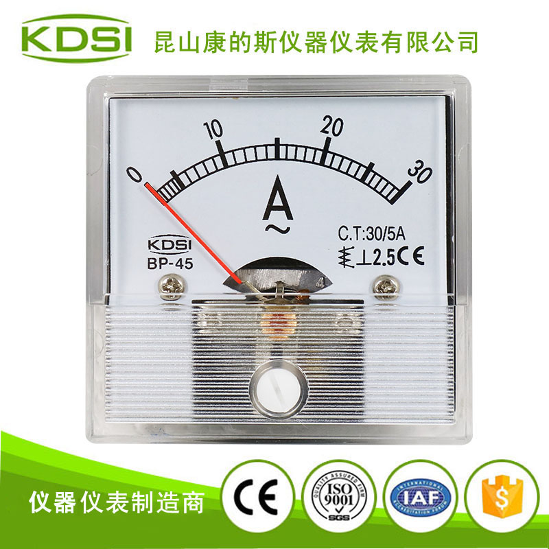 指针式交流电流表BP-45 AC30-5A透明盖