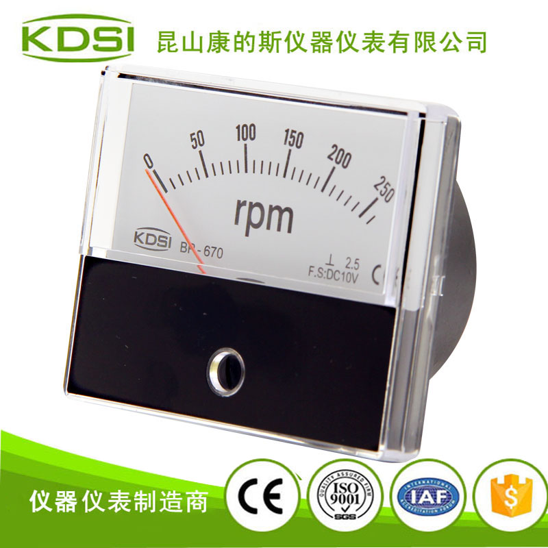 指针式直流必一·运动(BSports)官方网站
转速表 BP-670 DC10V 250RPM-2