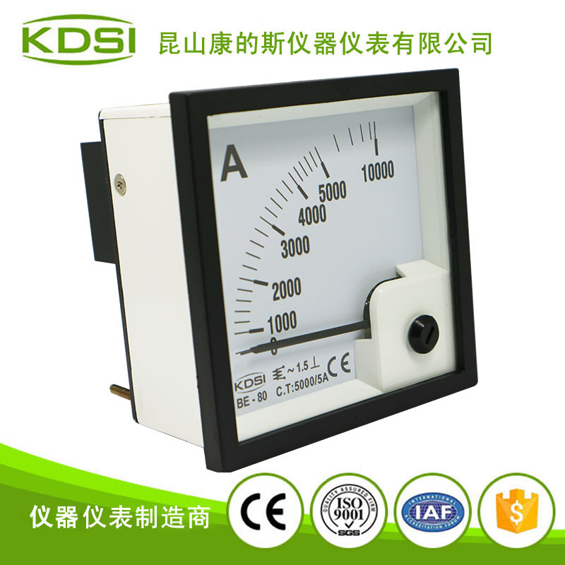 指针式交流电流表BE-80 AC5000-5A-2