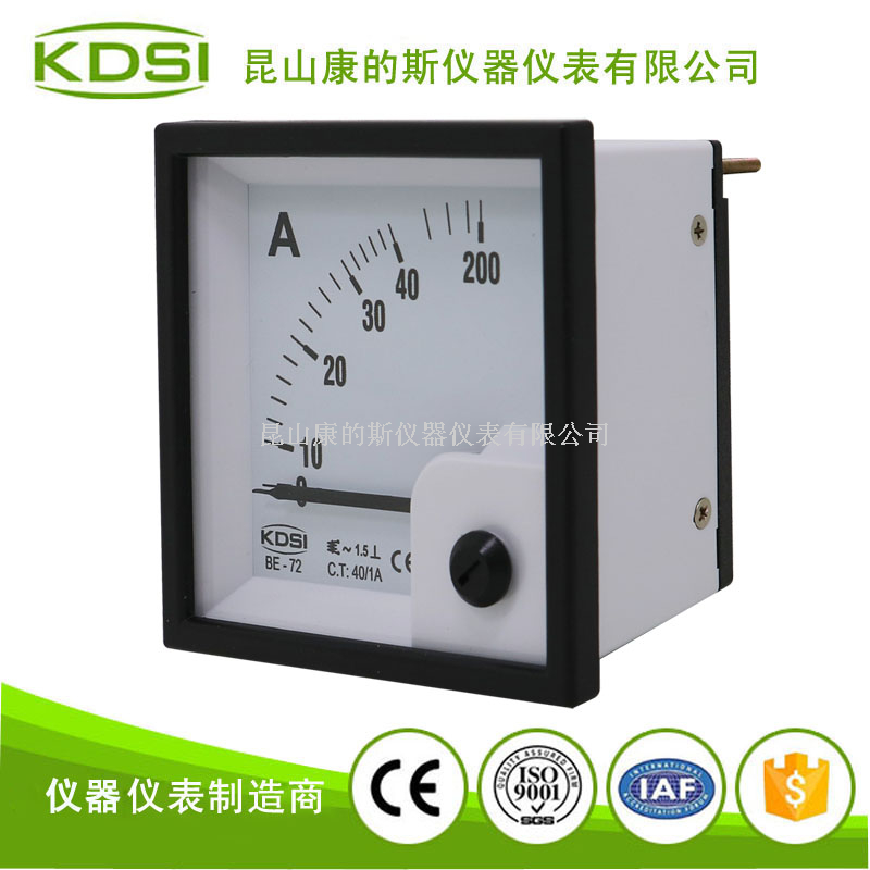 指针式交流电流表BE-72 AC40-1A 5倍-2