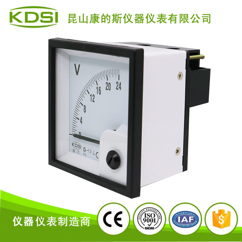 指针式直流必一·运动(BSports)官方网站
 BE-72 DC24V-1