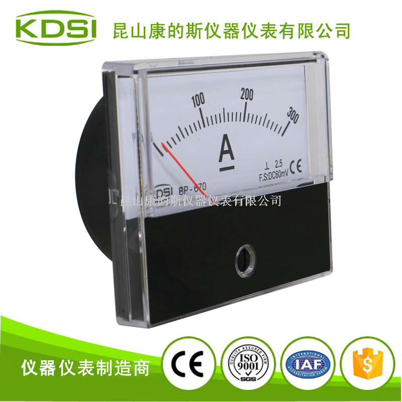 指针式直流电流表BP-670 DC60mV300A-1