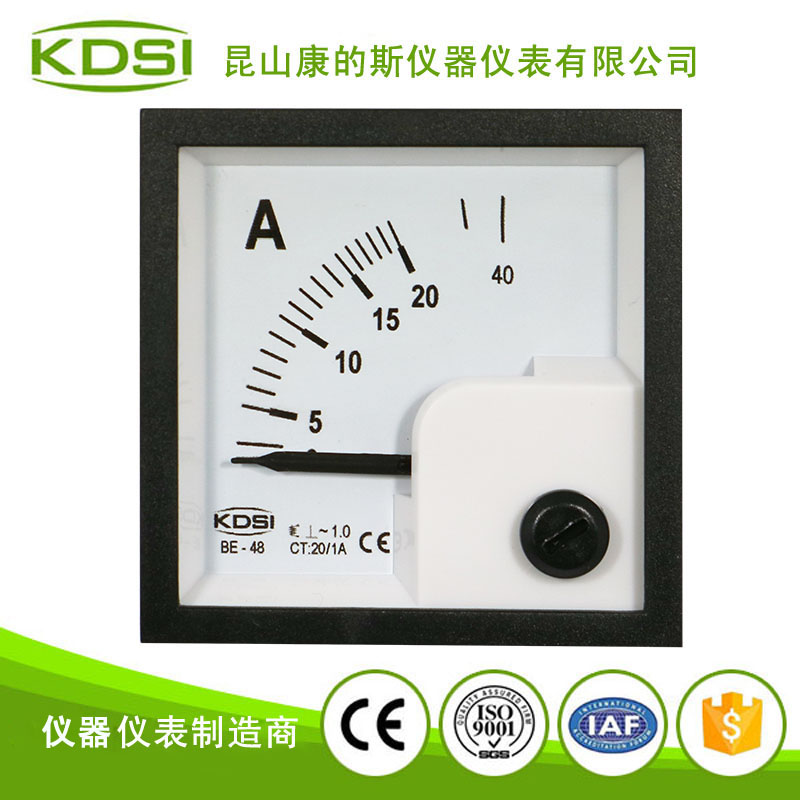 指针式配电柜电流表BE-48 AC20-1A 1级