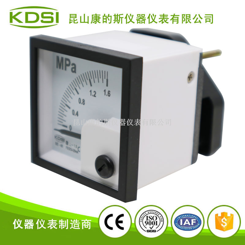 BE-48 DC4-20mA 1.6MPa-2