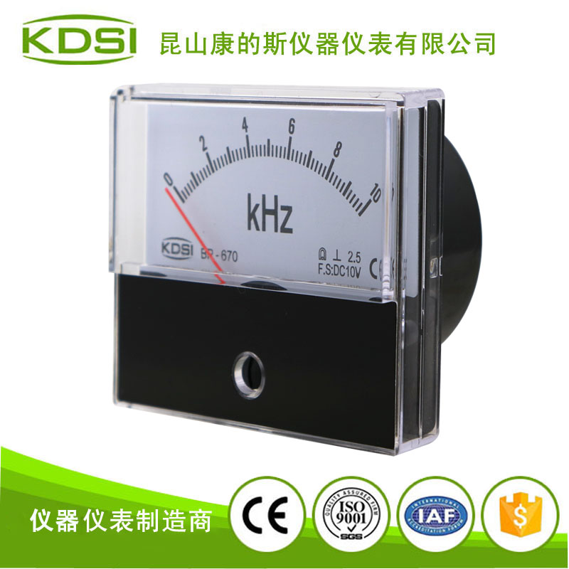 指针直流必一·运动(BSports)官方网站
BP-670 DC10V 10kHz-2