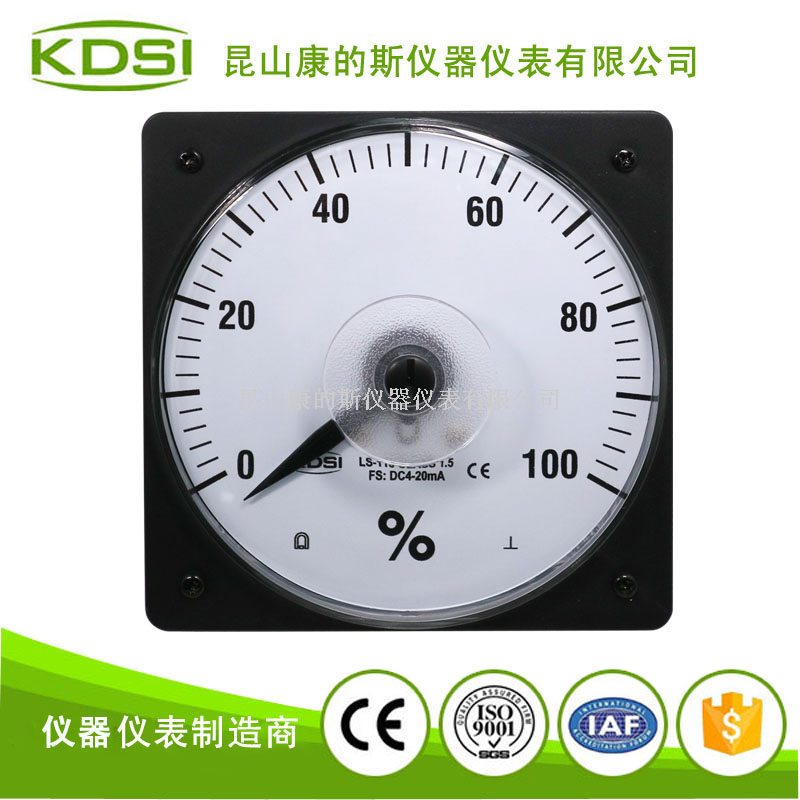 指针式负载表LS-110 DC4-20mA 100