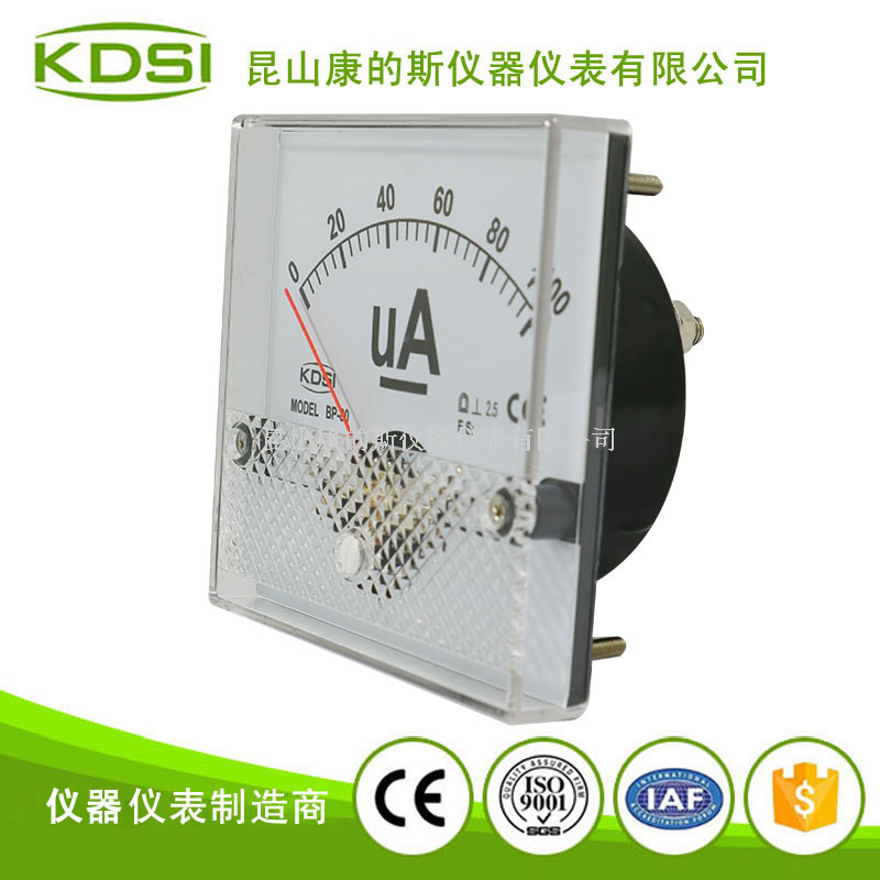 指针式直流电流表BP-80 DC100uA-1