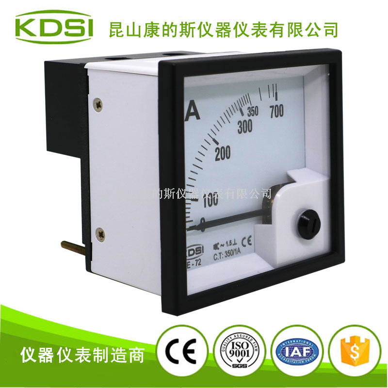 指针式交流电流表BE-72 AC350-1A-1