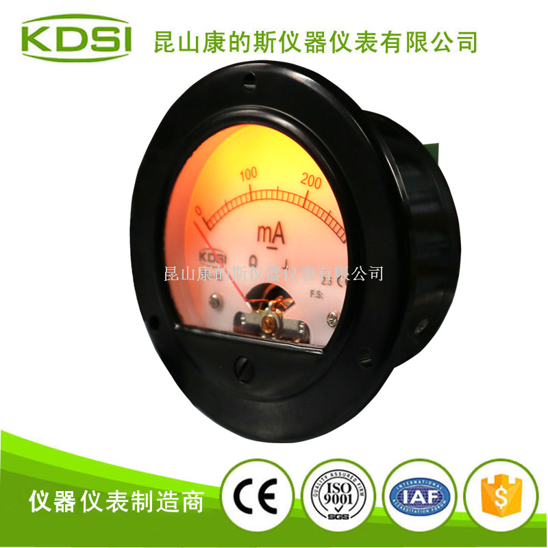 指针式直流电流表BO-65 DC300m金色背光-2