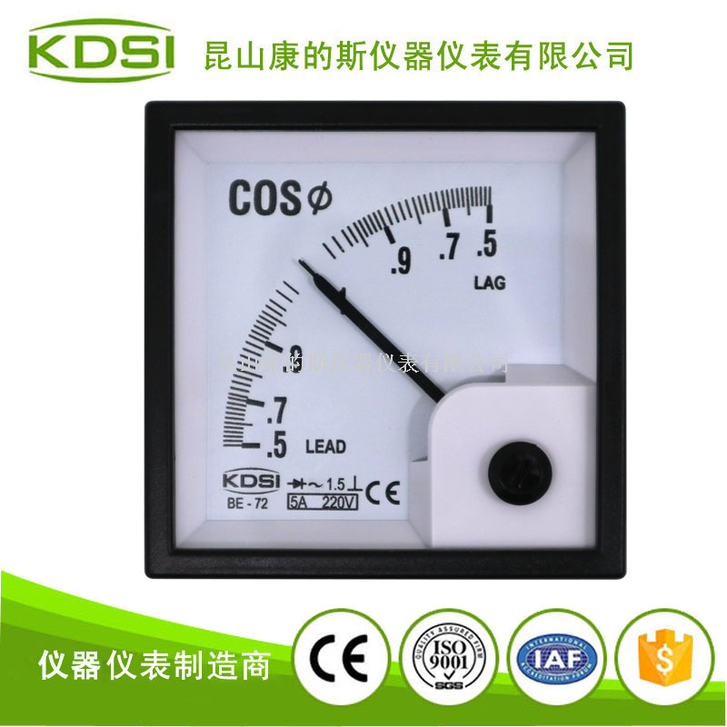 指针式功率因素表BE-72 COS 5A 220V