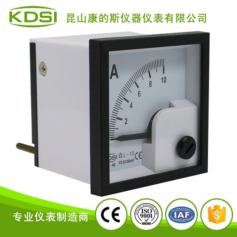 指针式配电柜电流表BE-48 DC60mV 10A-2