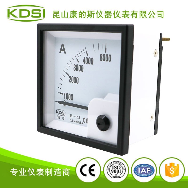 指针式交流电流表BE-72 4000-5A-1