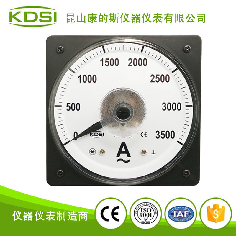 指针式广角度交流电流表LS-110 AC3500-5A