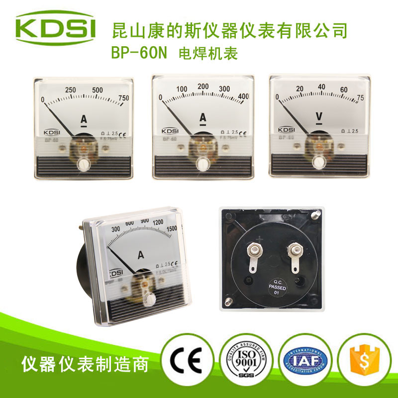 指针式直流电流表 BP-60N DC1A 电焊机用表