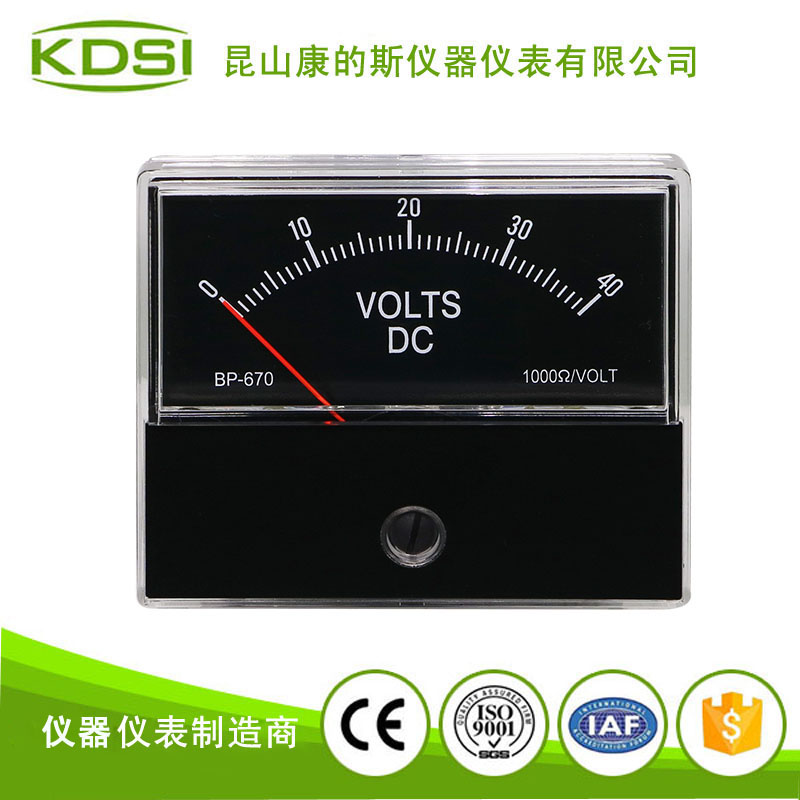 指针式直流必一·运动(BSports)官方网站
 BP-670 DC40V黑面版