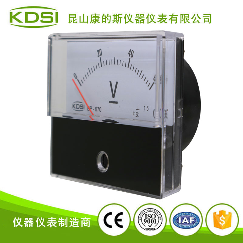 BP-670 DC60V 1.5级-2