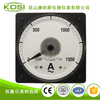 指針式廣角度交流電流測量儀 LS-110 AC1500/5A