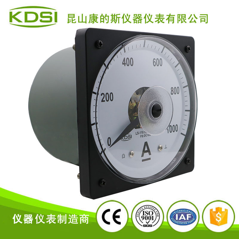 指针式船用电流表LS-110 DC10V 1000A-2